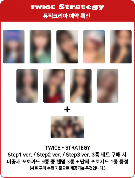 TWICE - STRATEGY 14th Mini Album