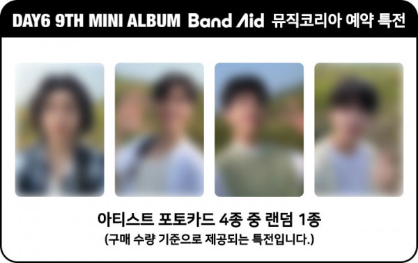 DAY6 - Band Aid 9th Mini Album