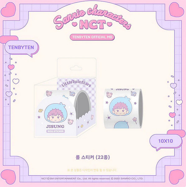 NCT x SANRIO CHARACTERS OFFICIAL - ROLL STICKER TAPE