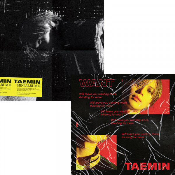 Taemin 2nd Mini Album - WANT