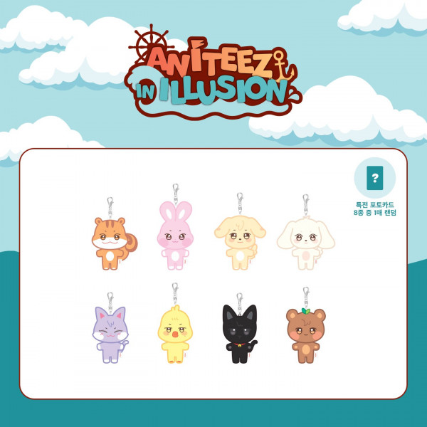 ATEEZ - [ANITEEZ] OFFICIAL PLUSH KEYRING