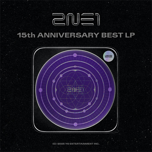 2NE1 - 15th ANNIVERSARY BEST [LP/VINYL]