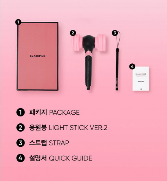 BLACKPINK - Official Light Stick Ver.2