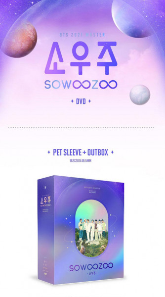 BTS - 2021 MUSTER SOWOOZOO DVD