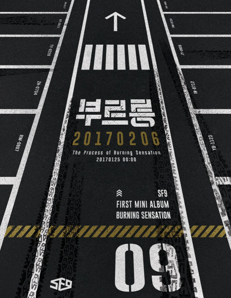 SF9 - 1st Mini Album - BURNING SENSATION